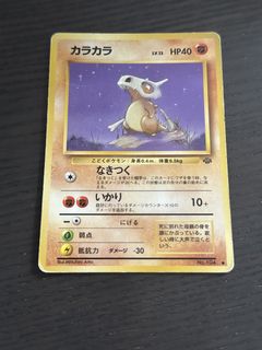（分類：）位於 。 由 curtis_2046 提交（商品編號 1463172262，圖片 1）。簡介： 。