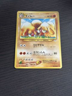 （分類：）位於 。 由 curtis_2046 提交（商品編號 1463176553，圖片 1）。簡介： 。