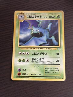 （分類：）位於 。 由 curtis_2046 提交（商品編號 1463282322，圖片 1）。簡介： 。