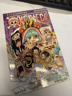 （分類：）位於 。 由 minglcming 提交（商品編號 1463153761，圖片 1）。簡介： 。
