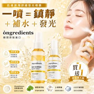（分類：）位於 。 由 tracy920 提交（商品編號 1463180519，圖片 1）。簡介： 。