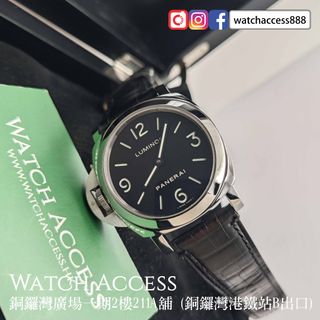 （分類：）位於 。 由 watchaccess888 提交（商品編號 1463183112，圖片 1）。簡介： 。