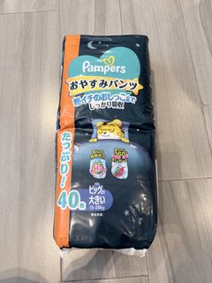（分類：）位於 。 由 milkury 提交（商品編號 1463202795，圖片 1）。簡介： 。