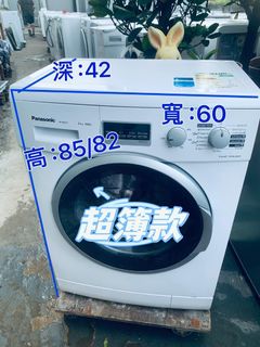 （分類：）位於 。 由 shoppingping321 提交（商品編號 1463208567，圖片 1）。簡介： 。