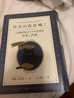 （分類：）位於 。 由 paul_620hk 提交（商品編號 1463254355，圖片 1）。簡介： 。