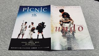 （分類：）位於 。 由 paper_of_dream 提交（商品編號 1463258278，圖片 1）。簡介： 。