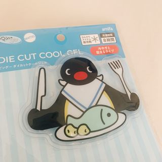 由 positiveee (刊登 ID 1463232942，圖片 1) 提交，位於 的 (類別：)，說明：。