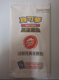 （分類：）位於 。 由 2026best 提交（商品編號 1463212062，圖片 1）。簡介： 。