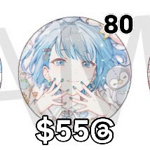 （分類：）位於 。 由 anoo_425 提交（商品編號 1463214419，圖片 1）。簡介： 。