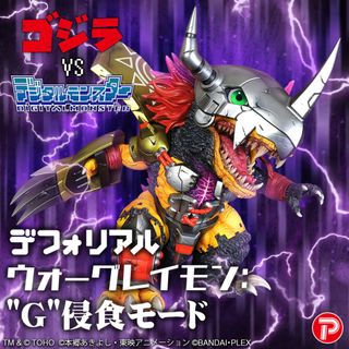 （分類：）位於 。 由 bbtoyszone 提交（商品編號 1463240204，圖片 1）。簡介： 。