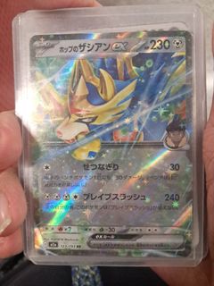 （分類：）位於 。 由 samli32 提交（商品編號 1460316066，圖片 1）。簡介： 。