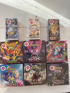 （分類：）位於 。 由 ktw_ptcg 提交（商品編號 1463130906，圖片 1）。簡介： 。