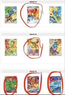 （分類：）位於 。 由 hey_0528 提交（商品編號 1463264345，圖片 1）。簡介： 。