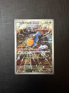 （分類：）位於 。 由 heilw 提交（商品編號 1463281398，圖片 1）。簡介： 。