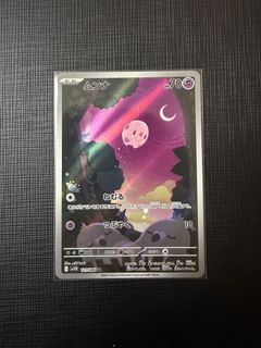 （分類：）位於 。 由 heilw 提交（商品編號 1463282257，圖片 1）。簡介： 。