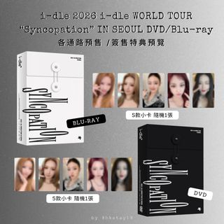 （分類：）位於 。 由 hkstay19 提交（商品編號 1463298493，圖片 1）。簡介： 。