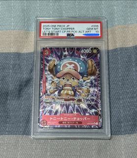（分類：）位於 。 由 hayleyyyyy1 提交（商品編號 1463240617，圖片 1）。簡介： 。