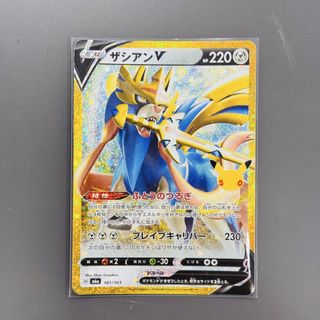 （分類：）位於 。 由 happyjacky168 提交（商品編號 1463279734，圖片 1）。簡介： 。