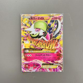 （分類：）位於 。 由 happyjacky168 提交（商品編號 1463279329，圖片 1）。簡介： 。