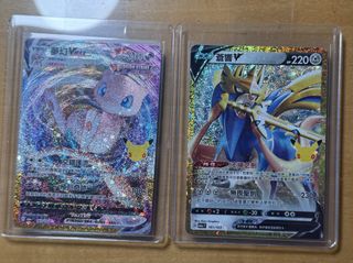 （分類：）位於 。 由 icarus___m 提交（商品編號 1462642359，圖片 1）。簡介： 。