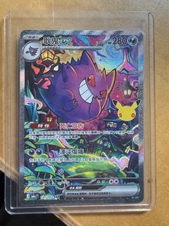（分類：）位於 。 由 icarus___m 提交（商品編號 1463253337，圖片 1）。簡介： 。