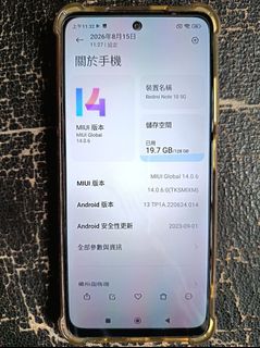 （分類：）位於 。 由 ug7726 提交（商品編號 1463146776，圖片 1）。簡介： 。