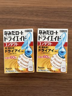 （分類：）位於 。 由 owlwong 提交（商品編號 1463134467，圖片 1）。簡介： 。