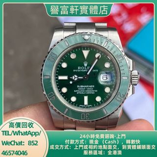 （分類：）位於 。 由 yufuhin 提交（商品編號 1463225090，圖片 1）。簡介： 。