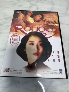 （分類：）位於 。 由 boboday 提交（商品編號 1463216918，圖片 1）。簡介： 。