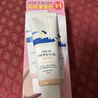 （分類：）位於 。 由 meru. 提交（商品編號 1463302226，圖片 1）。簡介： 。