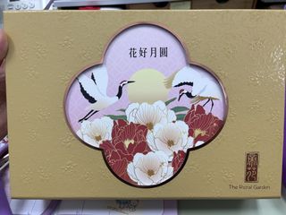 （分類：）位於 。 由 happyexploring 提交（商品編號 1463211395，圖片 1）。簡介： 。