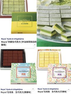 （分類：）位於 。 由 kukukaren 提交（商品編號 1463157677，圖片 1）。簡介： 。