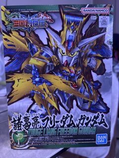 （分類：）位於 。 由 morton060562512 提交（商品編號 1463236431，圖片 1）。簡介： 。