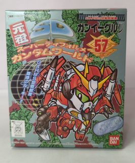 （分類：）位於 。 由 jasonwongwyk 提交（商品編號 1463275419，圖片 1）。簡介： 。