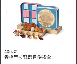 （分類：）位於 。 由 cindy.chc 提交（商品編號 1463152772，圖片 1）。簡介： 。