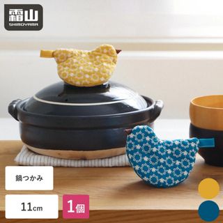 （分類：）位於 。 由 cnjpkitchen 提交（商品編號 1463187165，圖片 1）。簡介： 。
