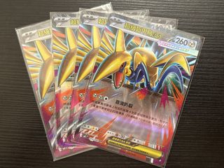 （分類：）位於 。 由 kcweir 提交（商品編號 1463297173，圖片 1）。簡介： 。