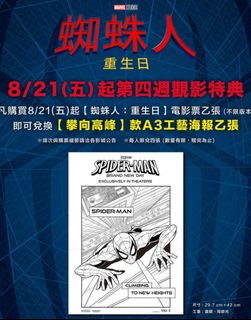 （分類：）位於 。 由 h.mjt 提交（商品編號 1463207101，圖片 1）。簡介： 。