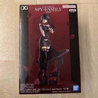 （分類：）位於 。 由 fluffymarkly 提交（商品編號 1463292371，圖片 1）。簡介： 。