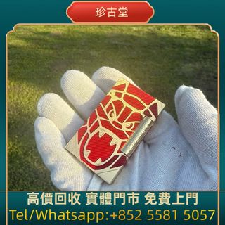 （分類：）位於 。 由 jangutong 提交（商品編號 1463210228，圖片 1）。簡介： 。