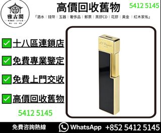 （分類：）位於 。 由 ya5145 提交（商品編號 1463134837，圖片 1）。簡介： 。