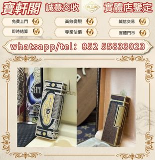 （分類：）位於 。 由 ws-55833023 提交（商品編號 1463199524，圖片 1）。簡介： 。