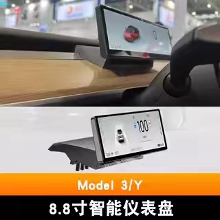 （分類：）位於 。 由 56611911 提交（商品編號 1455554415，圖片 1）。簡介： 。