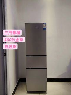 （分類：）位於 。 由 pompegardi 提交（商品編號 1463182209，圖片 1）。簡介： 。