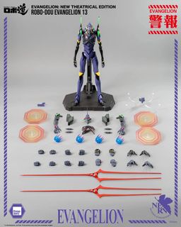 （分類：）位於 。 由 infinitytoys214 提交（商品編號 1463167417，圖片 1）。簡介： 。