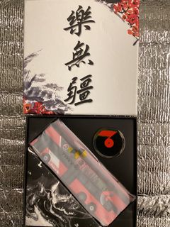 （分類：）位於 。 由 grocerynet927 提交（商品編號 1463306010，圖片 1）。簡介： 。