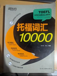 （分類：）位於 。 由 creepshita 提交（商品編號 1463256563，圖片 1）。簡介： 。