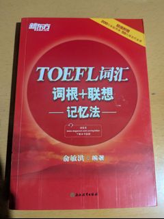 （分類：）位於 。 由 creepshita 提交（商品編號 1463256567，圖片 1）。簡介： 。
