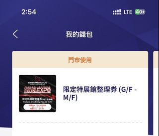 （分類：）位於 。 由 secrettoys3 提交（商品編號 1463181567，圖片 1）。簡介： 。
