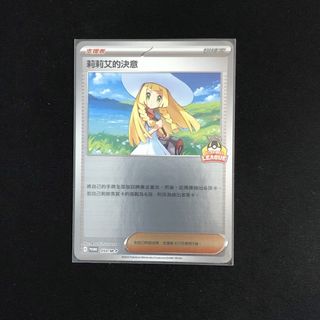 （分類：）位於 。 由 derhk 提交（商品編號 1463141307，圖片 1）。簡介： 。
